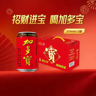 加多宝 凉茶310ml*12罐礼盒装 17.95元 - 86线报 加多宝 凉茶310ml*12罐礼盒装 17.95元 - 86线报