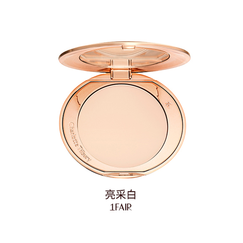 88VIP：Charlotte Tilbury CT铁皮蜜粉 253.6元