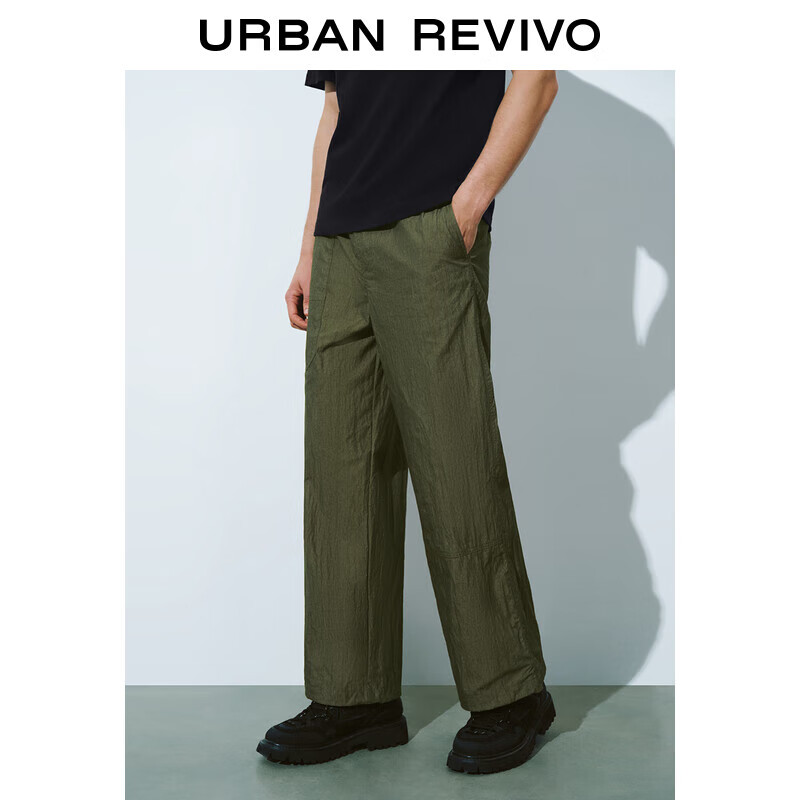 URBAN REVIVO UR2024秋季新款男装休闲街头微皱可调节系绳直筒裤UML640069 279元（