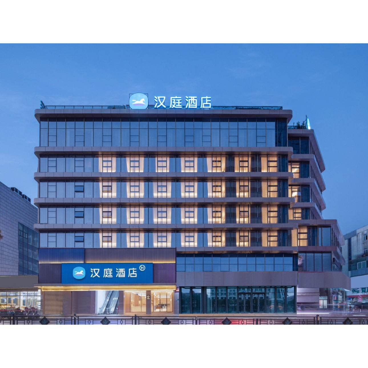 闭眼买：美团 华住酒店 全国多城多品牌多门店 初夏418元/2晚起通兑 可拆分 