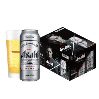 Asahi朝日啤酒超爽生啤酒500ml*12罐*1 整箱 55元（需用券）