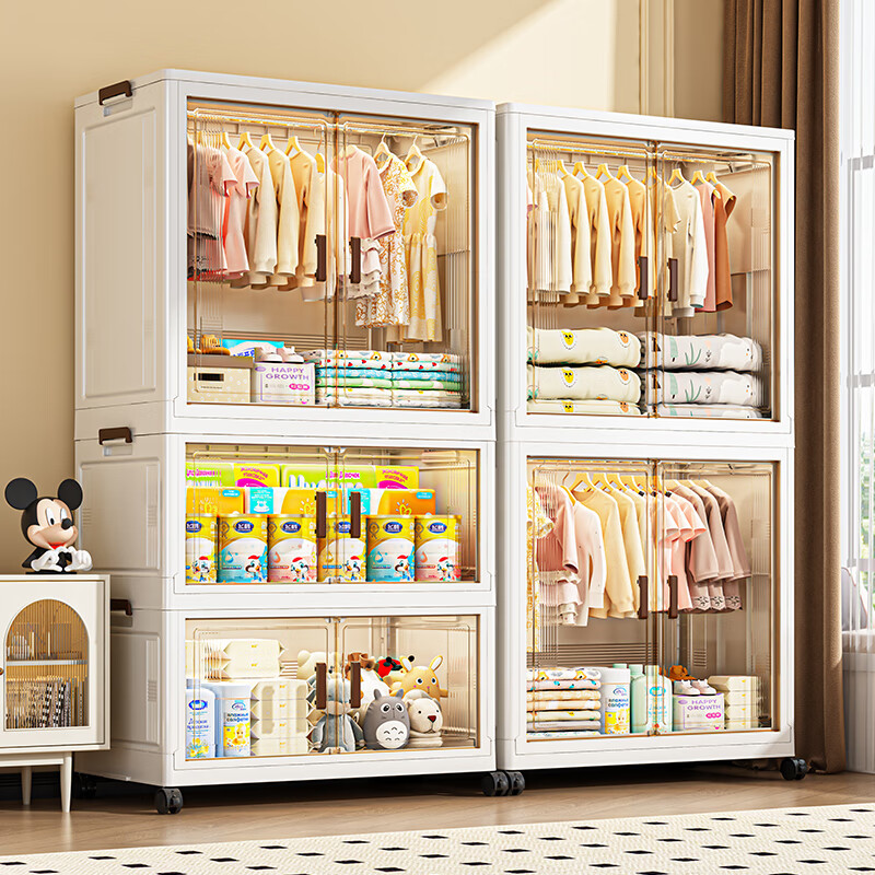纳鸣 免安装宝宝衣柜儿童衣服整理箱婴儿小衣橱塑料家用简易收纳储物柜 60