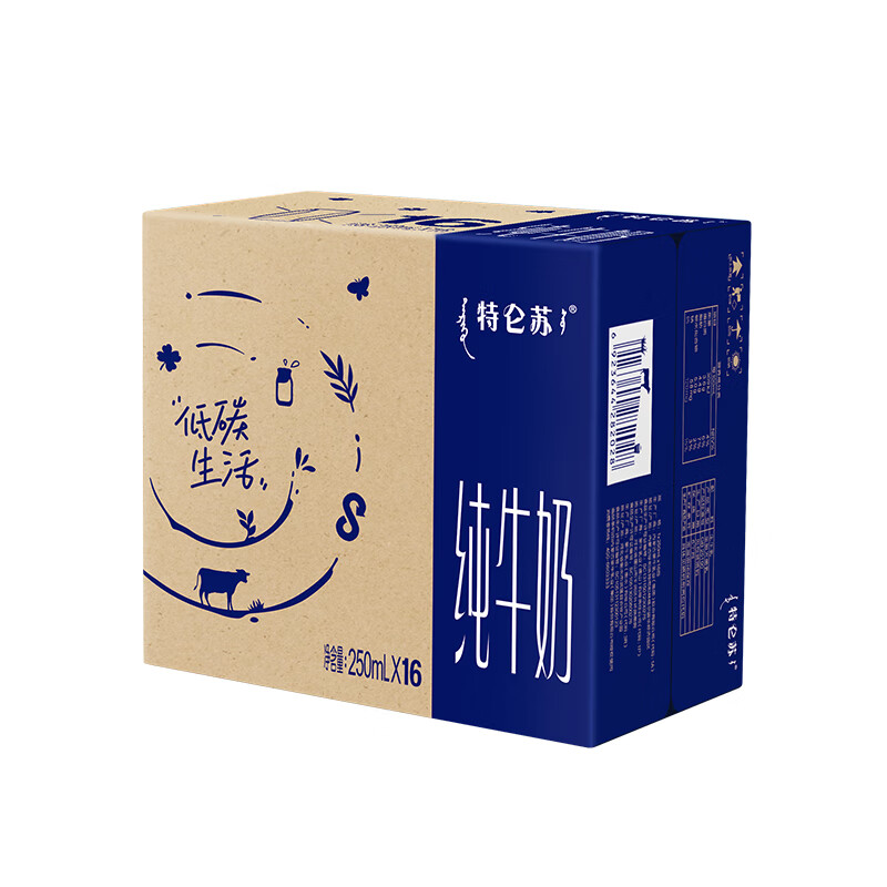移动端、京东百亿补贴:特仑苏 纯牛奶250ml*16盒3.6g乳蛋白礼盒装 37.91元
