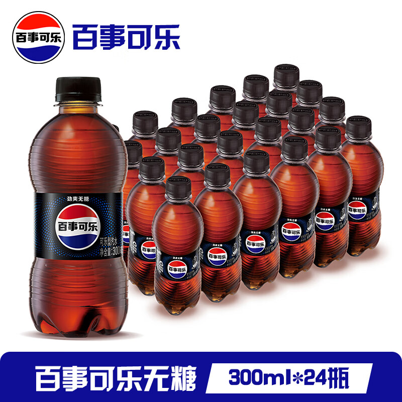 移动端、京东百亿补贴：pepsi 百事 无糖 可乐 300ml*24瓶 29.9元