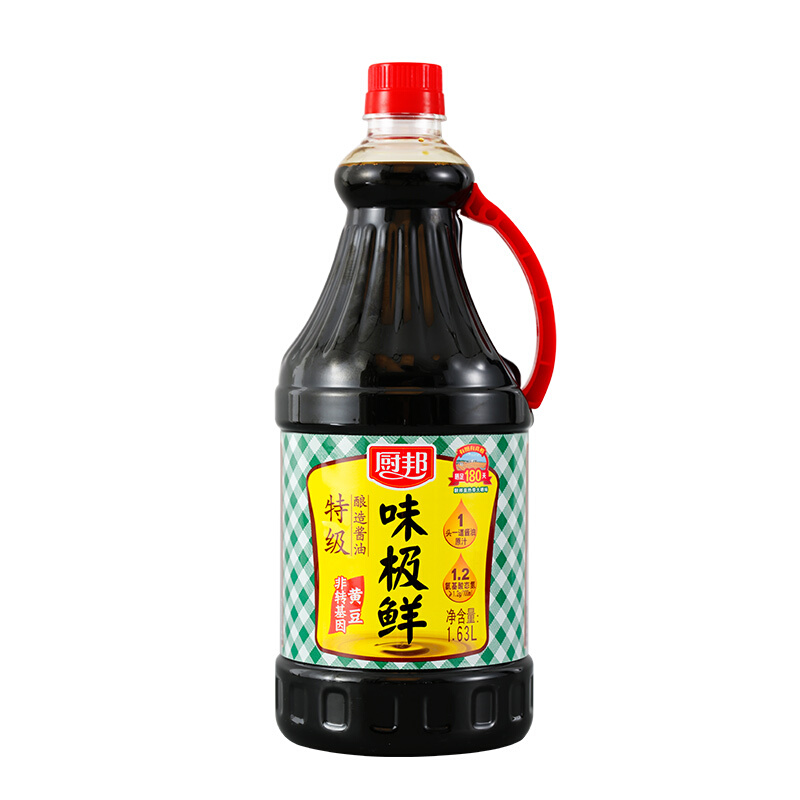 厨邦 味极鲜 特级酿造酱油 1.63L 8.92元（需用券）