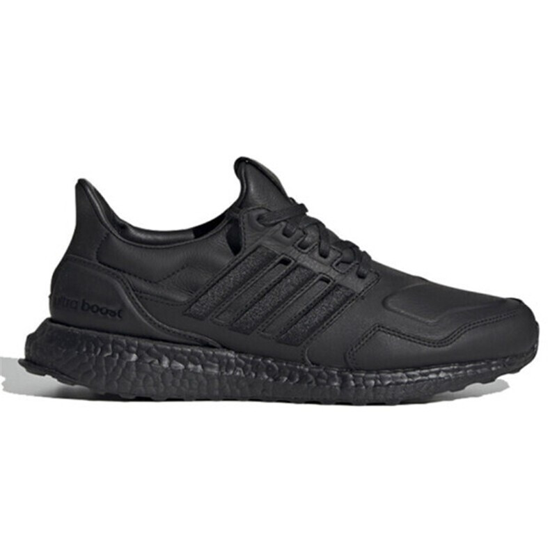 adidas 阿迪达斯 男女鞋UltraBOOST运动户外休闲轻便耐跑步 EF0901 40.5 603.72元