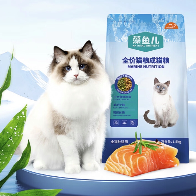 流浪猫福利：比瑞吉 爱不将就 藻鱼儿全价成猫粮 10KG 87.55元（需用券）