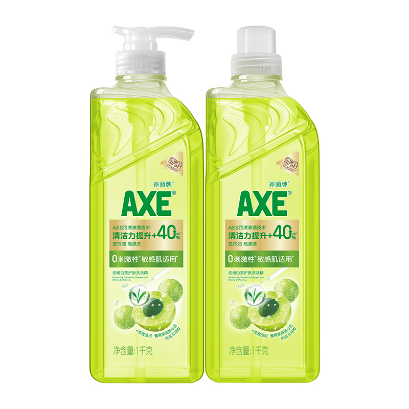 88VIP：AXE 斧头 牌 油柑白茶护肤洗洁精 1kg*2 敏感肌适用 18.12元（需买5件，需