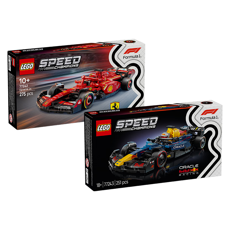 乐高 77242 SF-24 F1赛车+77243 RB20 F1赛车 拼插积木（法拉利F1赛车+红牛F1赛车） 2