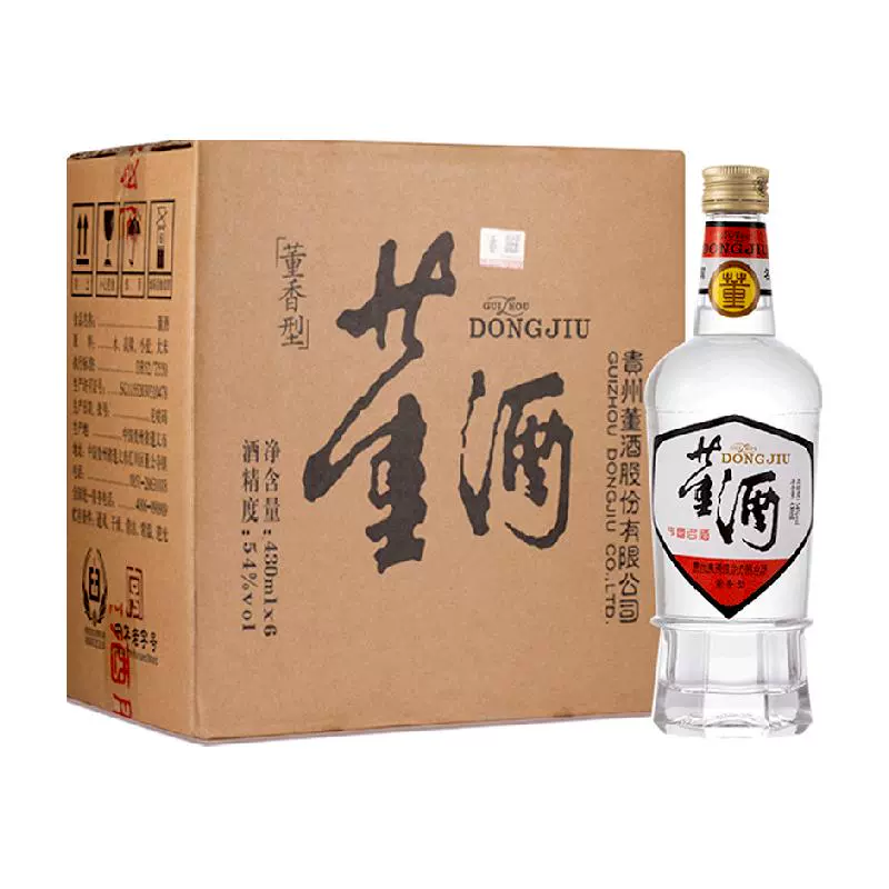 董酒 白标老八大名酒复刻54度430ml*6瓶整箱董香型 ￥473.68