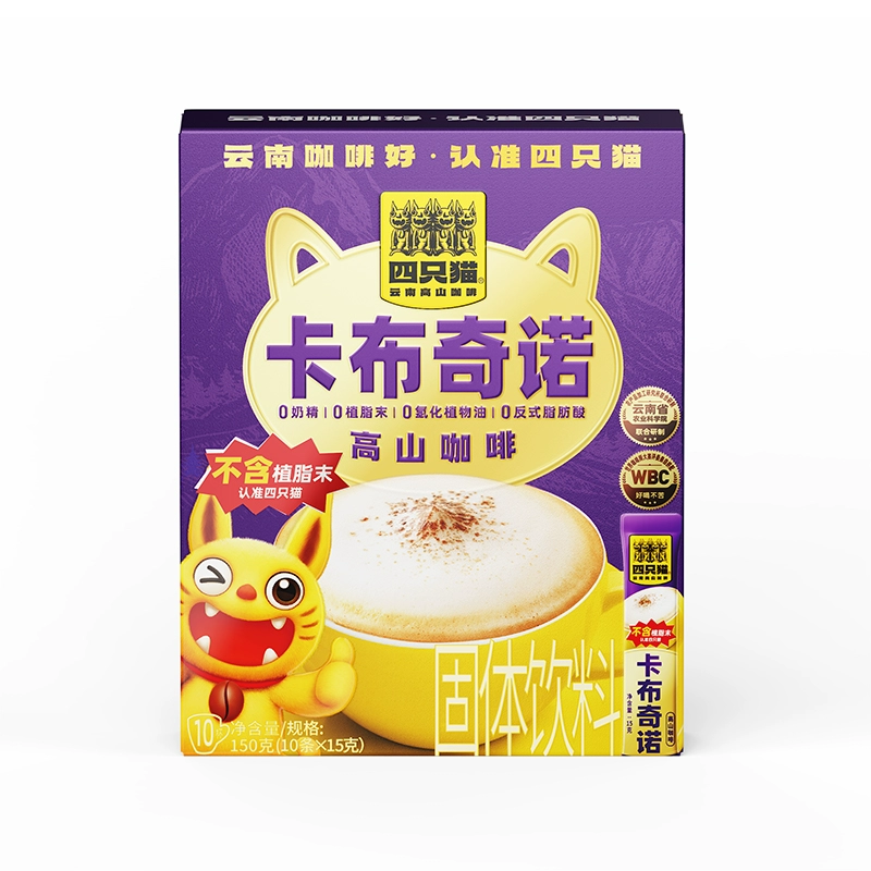 四只猫云南高山三合一卡布奇诺咖啡*10条 券后4.9元