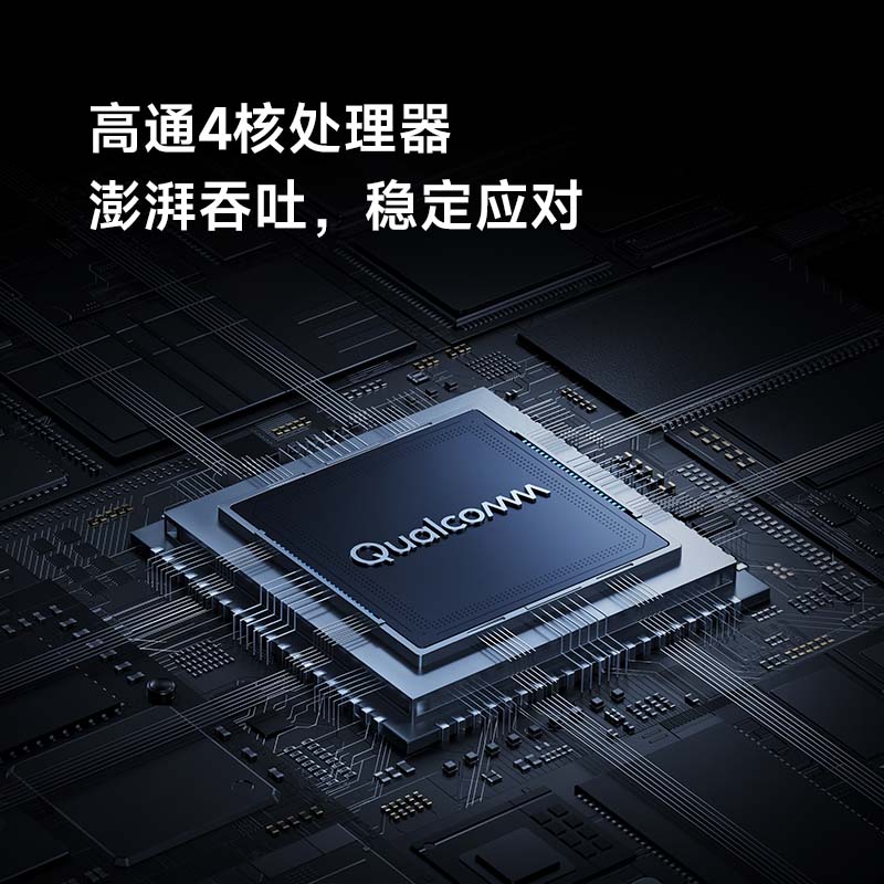 Xiaomi 小米 BE6500 Pro 双频6500M 家用千兆Mesh无线路由器 Wi-Fi 7 649元