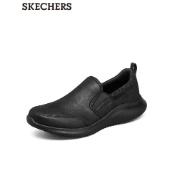 20点开始、PLUS会员：SKECHERS 斯凯奇 男士商务休闲鞋 8790000 全黑色 133.7元包邮