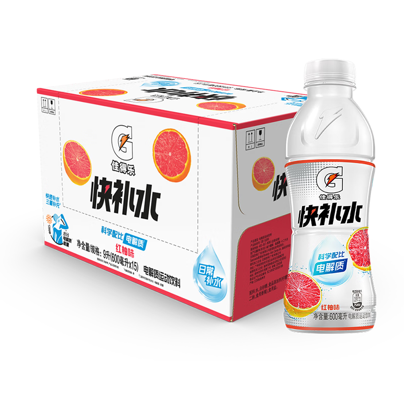 pepsi 百事 可乐 佳得乐 GATORADE 红柚 补充电解质 运动饮料 600ml*15 52.9元