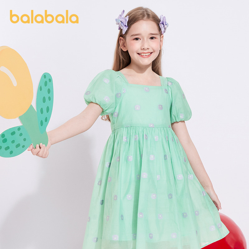 88VIP：巴拉巴拉 儿童连衣裙 47.41元（拍下立减）