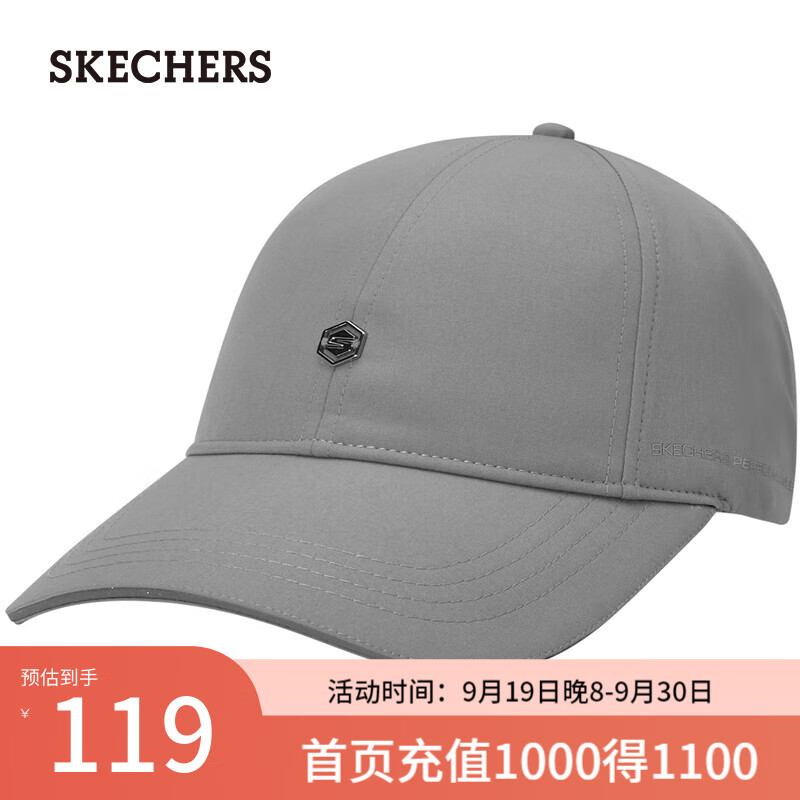 SKECHERS 斯凯奇 秋冬运动反光设计时尚软顶棒球帽P324U021 鲨鱼灰/00MM 均码 119