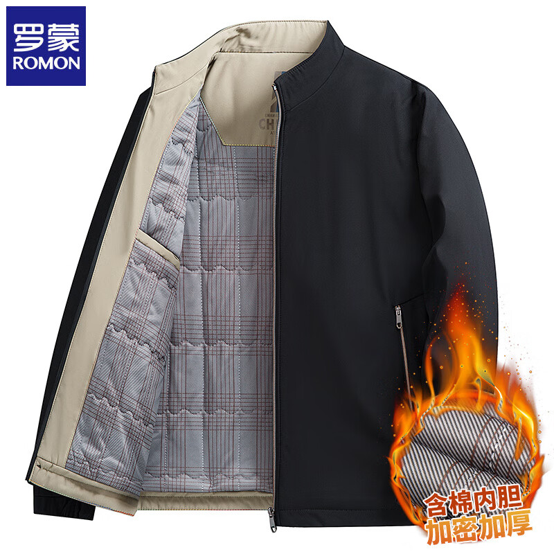 罗蒙 夹克男士立领 黑色加棉 180(建议体重135-150) 69元（需用券）