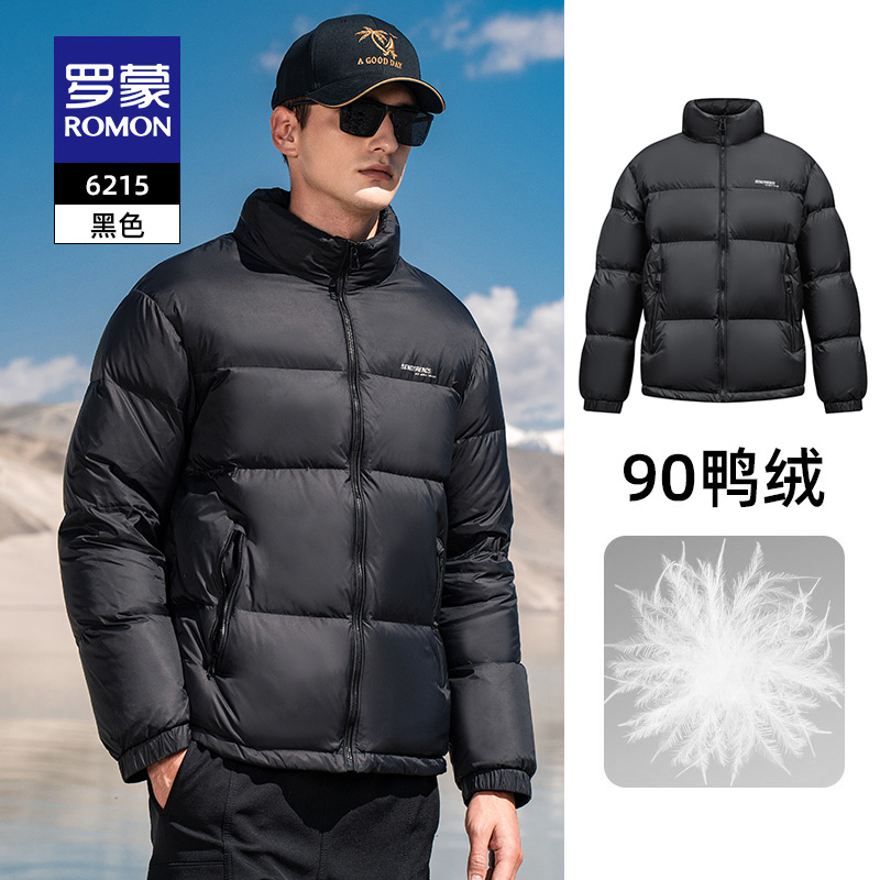 ROMON 罗蒙 男士立领羽绒服 399元（需用券）