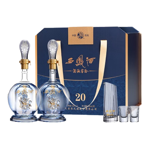 西凤酒 凤香型白酒 20年礼盒 聚会 商务宴请 45度 500mL 2瓶 20年礼盒 348元（需