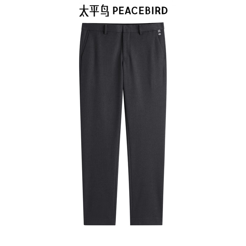 PEACEBIRD 太平鸟 男装 直筒西装裤合集（多款可选） 87.56元（需用券）