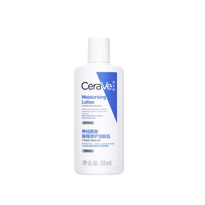 88VIP：CeraVe 适乐肤 修护润肤乳 88ml 27.46元