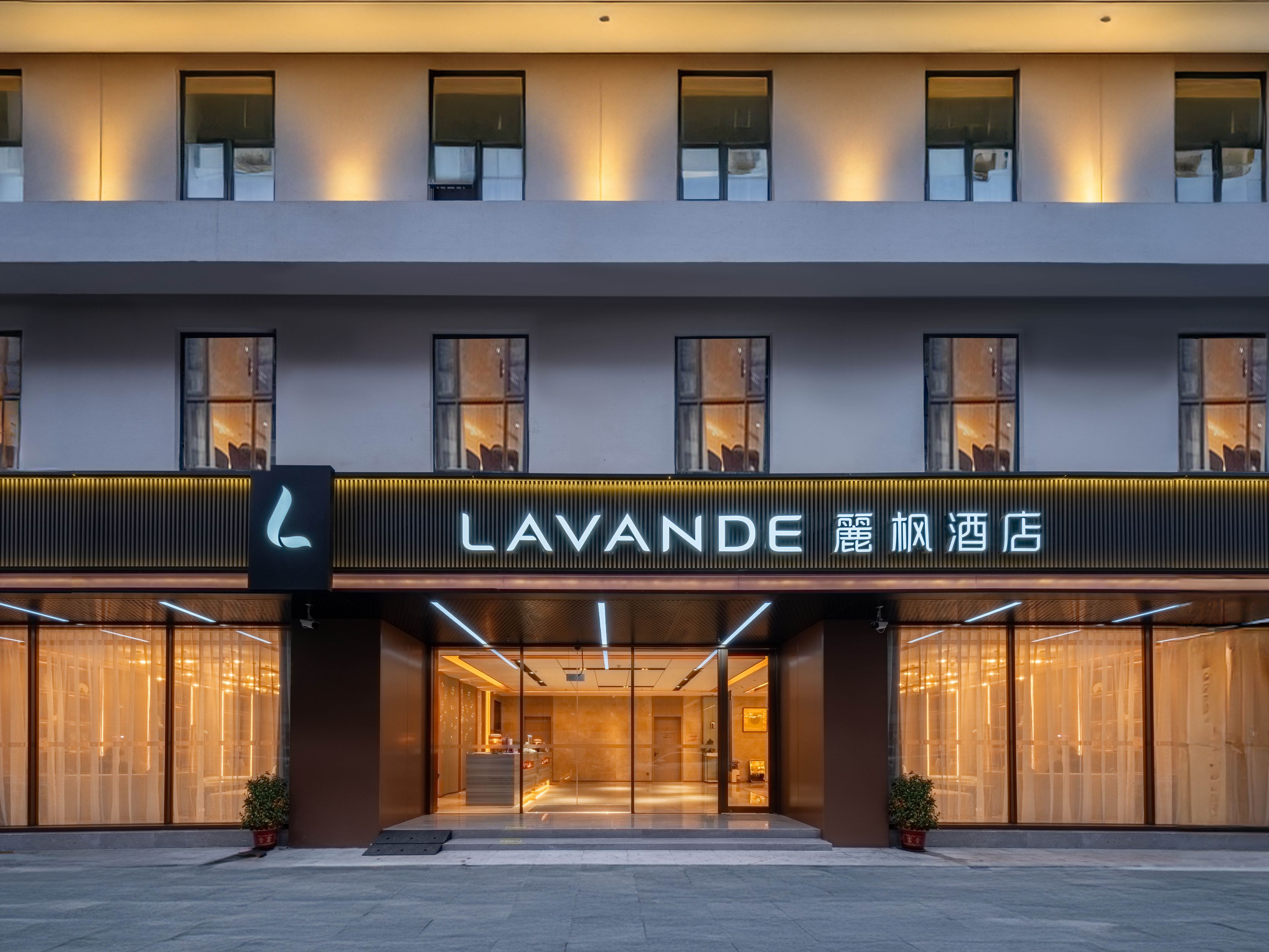 锦江 178元含双早通兑-多店单晚含双早（麗枫,IU酒店,7天优品等多品牌） 161.3