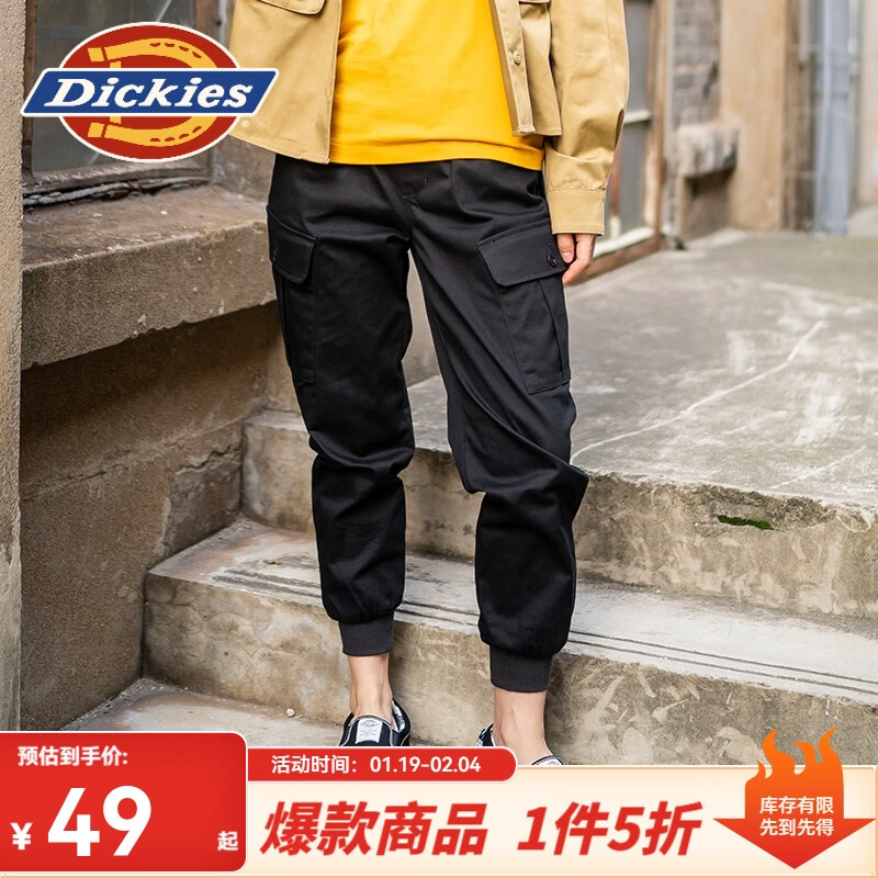 Dickies 罗纹多口袋慢跑休闲裤女款 DK008124 黑色 25 ￥49