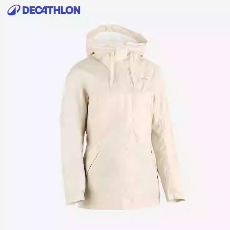 DECATHLON 迪卡侬 SH100 X-WARM 女子户外棉服 8640296 299.9元包邮