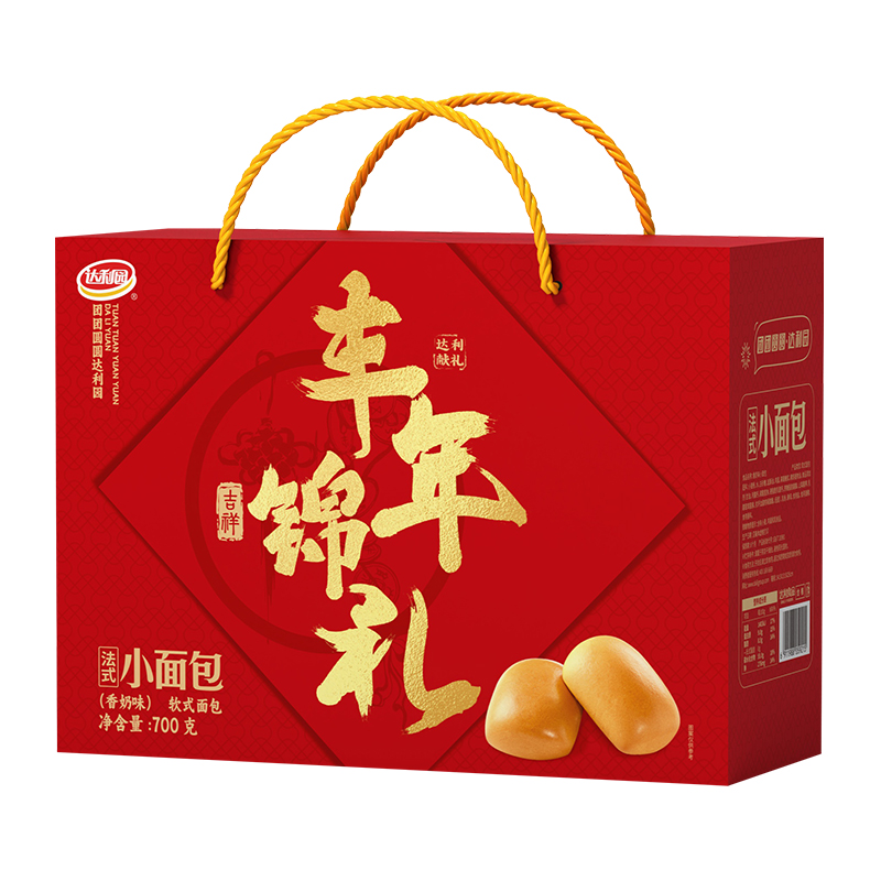 达利园 糕点注心蛋黄派1.35kg(约55枚)休闲零食礼盒即食早餐下午茶 17.71元（