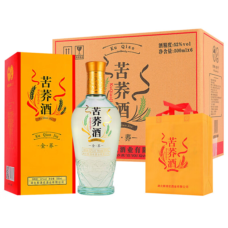 酒煜网 苦荞酒（金荞） 52度 500mL 6瓶 ￥78.9