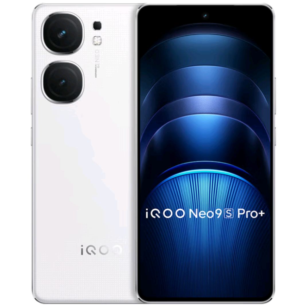 再降价、双11狂欢、政府补贴：vivo iQOONeo9S Pro+ 16GB+256GB 星曜白 第三代骁龙8 