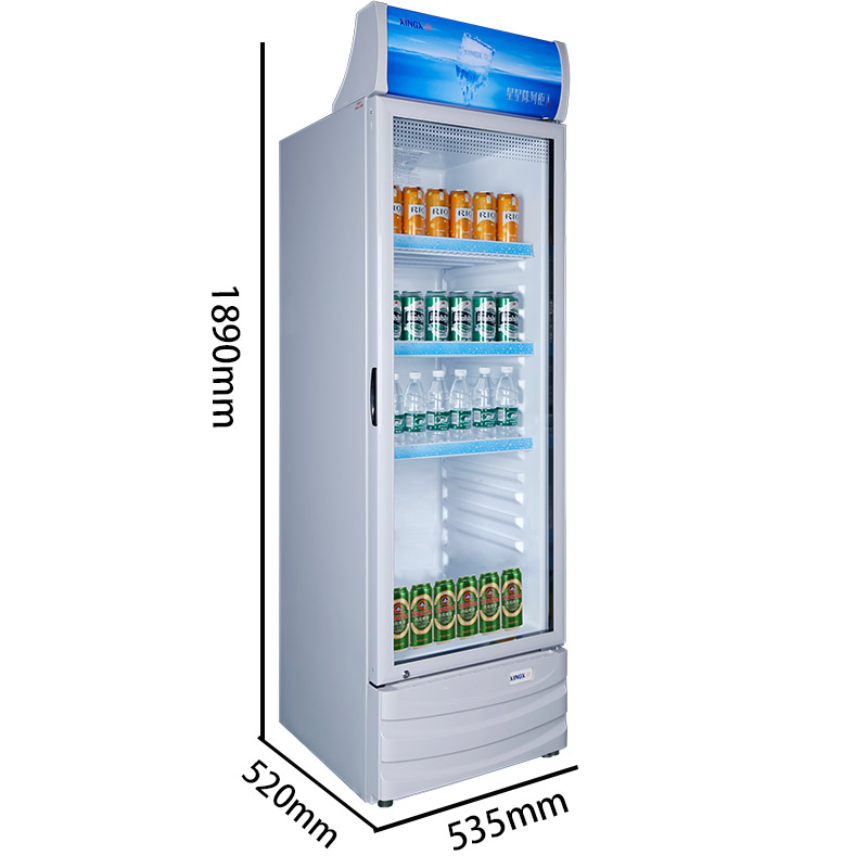 XINGX 星星 LSC-236C 冷柜冰柜 饮料柜展示柜陈列柜 保鲜柜 冷藏柜 1399元