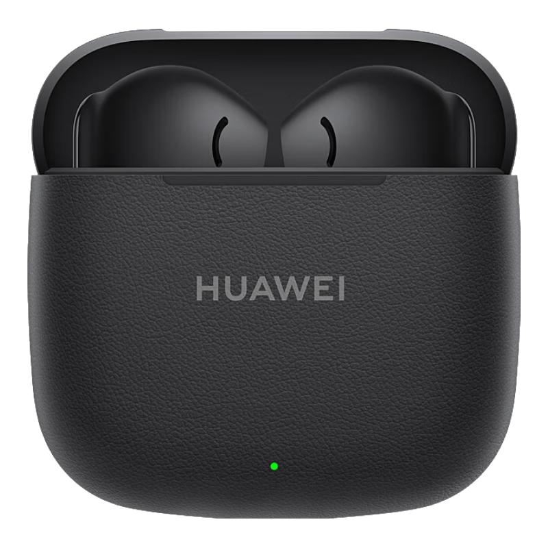 华为 FreeBuds SE 3 半入耳式真无线动圈蓝牙耳机 星际黑 135元