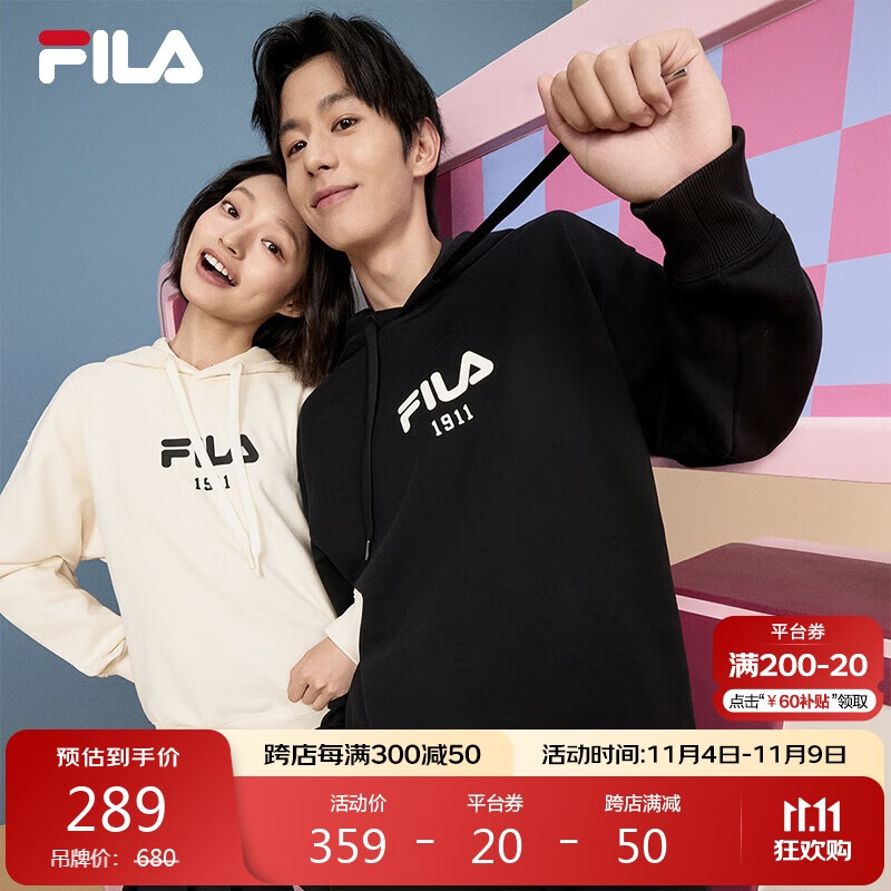 FILA 斐乐 情侣连帽卫衣加绒男女2024冬季宽松帽衫纯棉休闲运动上衣 289元