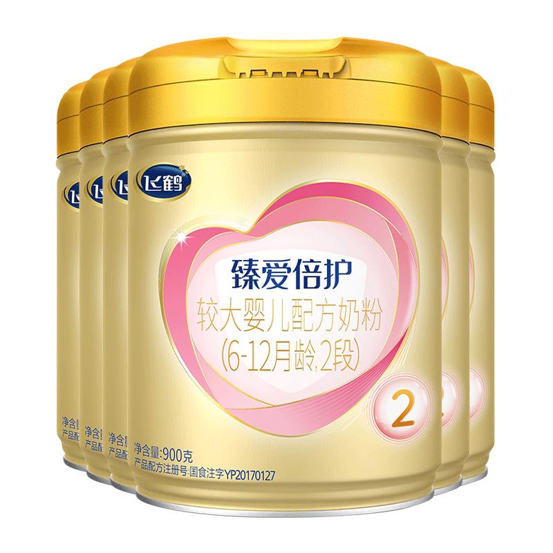 飞鹤 超级飞帆臻爱倍护 6-12月龄婴幼儿奶粉2段 900g 6罐 925元