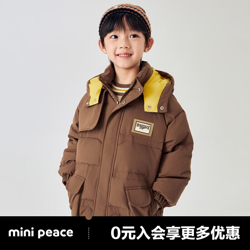 Mini Peace MiniPeace太平鸟童装冬秋新男童羽绒服F1ACD4A48 棕色 130cm 415.03元