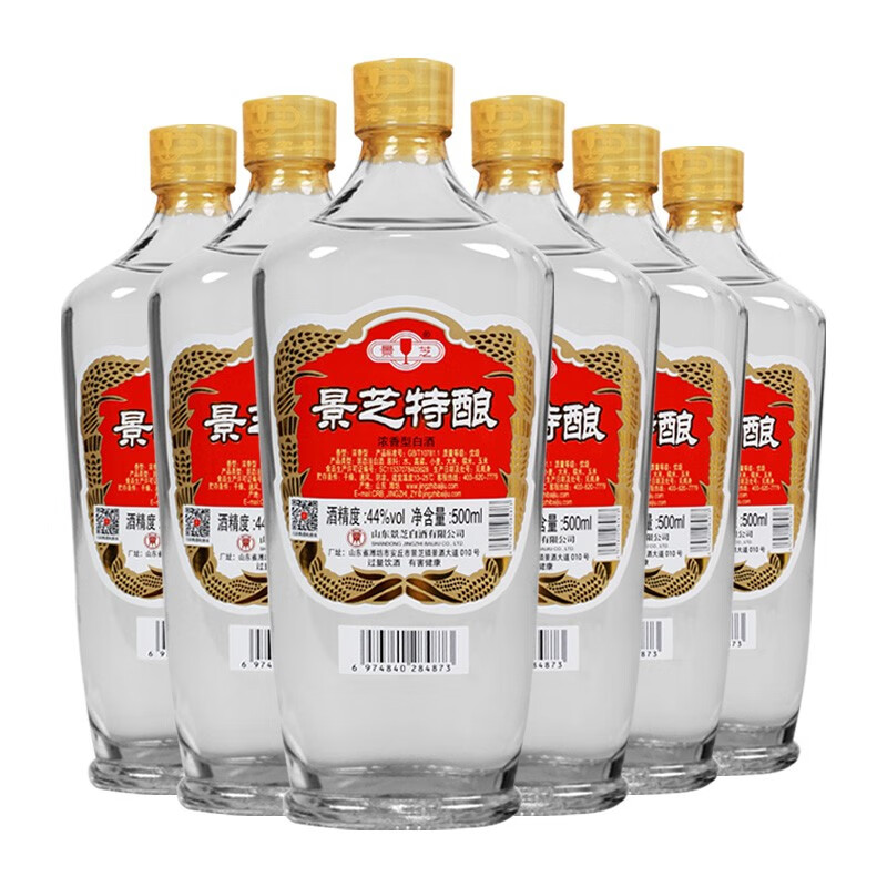 景芝 白乾白干白酒 精品山东粮食酒 44度 500mL 10瓶 特酿 整箱装 186.06元 （需