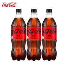 移动端：Coca-Cola 可口可乐 零度无糖 888ml*3瓶 7.9元（需用券）
