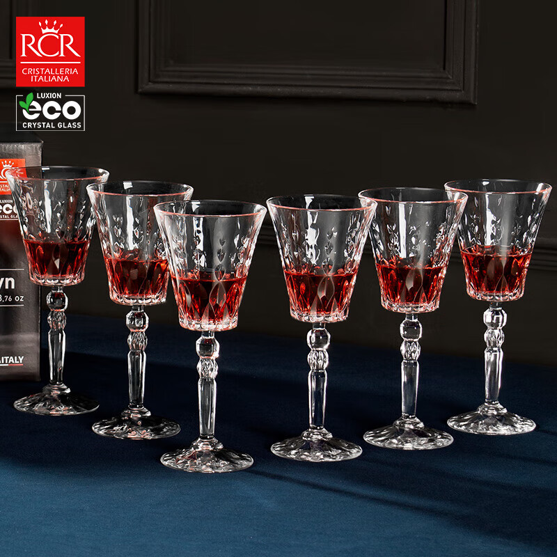 RCR 进口水晶玻璃红酒杯套装高脚杯高档香槟杯洋酒杯家用酒具260ml 322元（需
