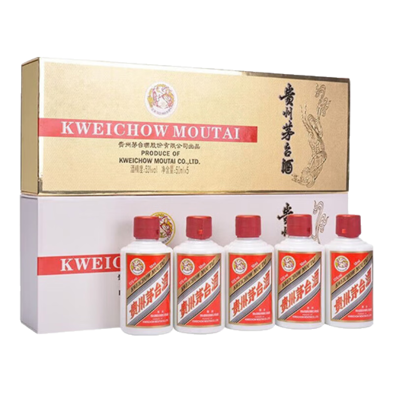 MOUTAI 茅台 飞天 金条+白条 酱香型白酒 53﹪vol 50ml*5瓶共2盒 1738元包邮