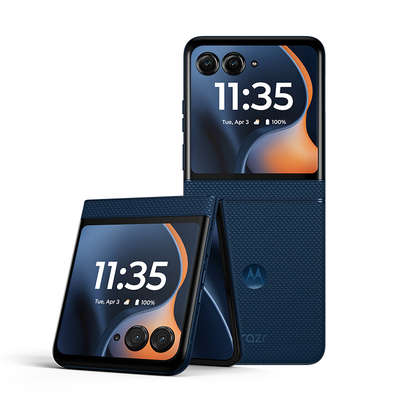 摩托罗拉 moto razr 60 5G手机 2421.65元