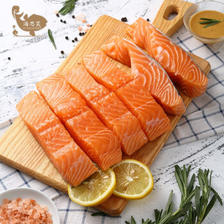 HI SEAFOOD 海思芙 智利原切三文鱼块1kg 大西洋鲑 冷冻海鲜 生鲜鱼类 宝宝食品