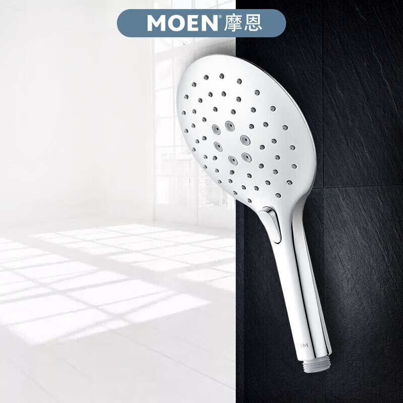 MOEN 摩恩 水呼吸系列 HH3003 三功能手持花洒 125.94元