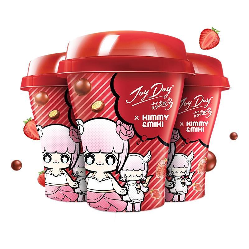 yili 伊利 JoyDay芯趣多低温酸奶 巧克力豆草莓220g*3 风味发酵酸牛奶 7.82元（需