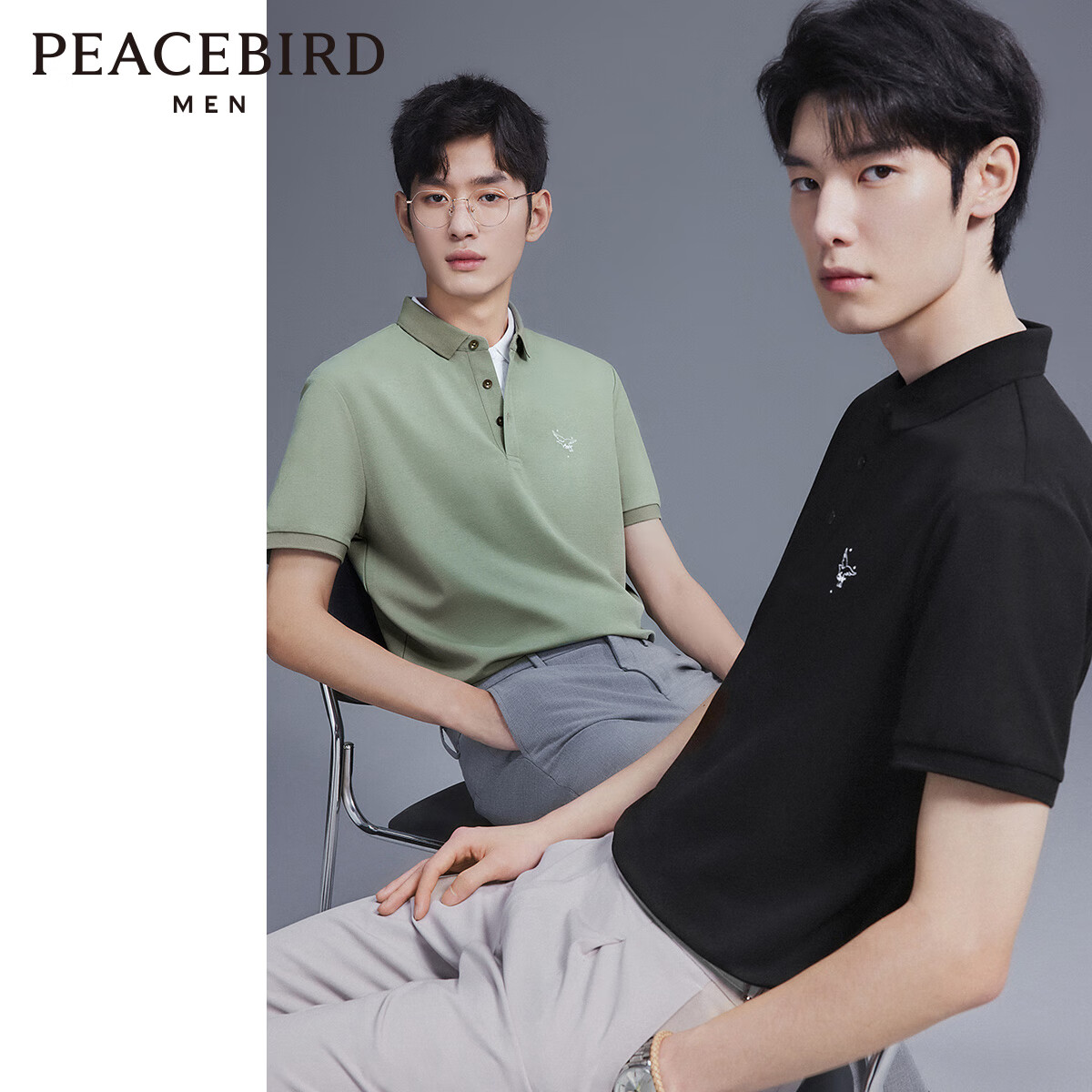 PEACEBIRD 太平鸟 新款短袖POLO衫 BWCOE2157 L 72.35元（需用券）