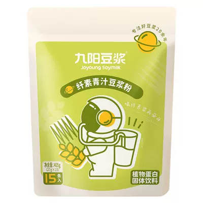 九阳豆浆 纤素青汁豆浆粉27g*15条 23.9元（需领券）