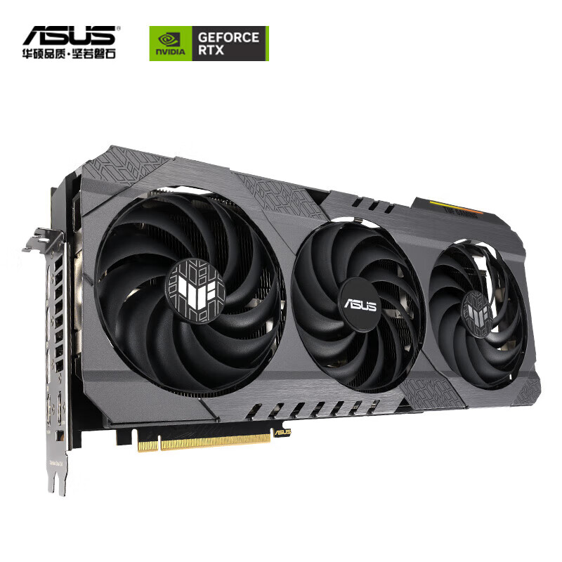 ASUS 华硕 TUF/ROG/GeForce RTX4070Ti SUPE TUF 4070Ti SUPER O16G OG 6989元