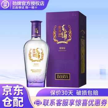MAO PU 毛铺 紫荞酒 45%vol 荞香型白酒 500ml 单瓶装 ￥179