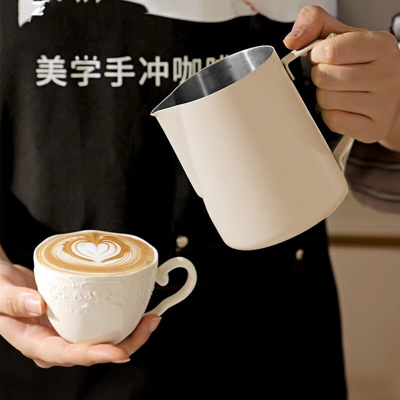 PAKCHOICE 佳琦推荐拉花缸拉花杯咖啡杯拉花专用不锈钢咖啡器具 15.6元（需用