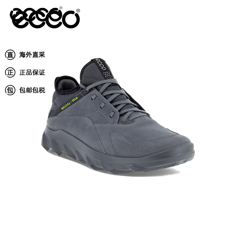 ecco 爱步 运动鞋款袜套拼色防滑跑步鞋 驱动820184 02244灰色 42 ￥626.05